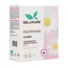 The laundry detergent Delamark Royal Powder for children's things, 30 washings, 1 kg