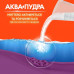 Laundry detergent Tide Instant Powder Touch of Lenor Color automatic machine, 40 washings, 4 kg