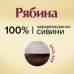The Avena 053 Mountain Ash Black cream hair color, 133 ml is resistant