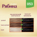 The Avena 053 Mountain Ash Black cream hair color, 133 ml is resistant