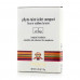 Resistant compact Phyto-Teint Eclat Compact 2 Soft Beige powder foundation, 10 g
