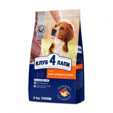 Dry dog food of average breeds Club 4 Paws Premium, 2 kg
