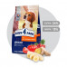 Dry dog food of average breeds Club 4 Paws Premium, 2 kg