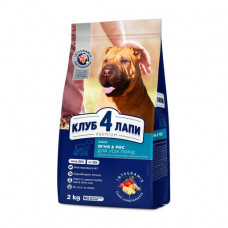 Dry dog food of all breeds Club 4 Paws Premium Lamb and rice, 2 kg
