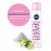Dry shampoo for a fair hair of NIVEA 3 in 1 for volume, 200 ml