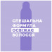 Dry shampoo for hair of OGX Biotin & Collagen Dry Shampoo with biotin and collagen, 165 ml