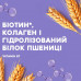 Dry shampoo for hair of OGX Biotin & Collagen Dry Shampoo with biotin and collagen, 165 ml