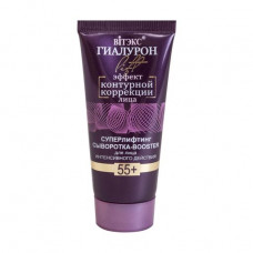 Superlifting serum-booster for the person V_tex of Gialuron Lift Intensivnogo of operation 55+, 30 ml