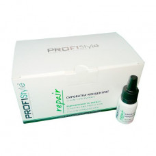 Concentrated serum for hair of Profi Style Repair Serum Concentrate Restoration and protection, 10*10 ml