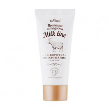 Serum rejuvenation for an age of Bielita Milk Line youth Proteins, with goat milk, 30 ml