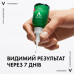 Vichy Normaderm Probio-BHA Serum serum peeling for correction of shortcomings of oily and problem skin of the person, 30 ml