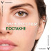 Vichy Normaderm Probio-BHA Serum serum peeling for correction of shortcomings of oily and problem skin of the person, 30 ml