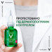 Vichy Normaderm Probio-BHA Serum serum peeling for correction of shortcomings of oily and problem skin of the person, 30 ml