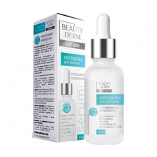 Serum for the person Beauty Derm Skin Care Intensive food, with vitamins, 30 ml
