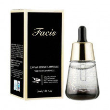 Serum for the person Facis Caviar Essence Ampoule with extract of caviar, 35 ml