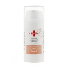 Serum for the person Home-Peel Intense Skin Whitening Intensive clarification, 30 ml