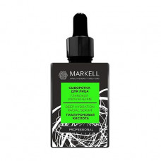 Serum for the person Markell Professional Deep moisturizing, 30 ml