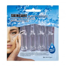 Serum for the person Mond'Sub Hyaluronic Acid Moisturizing & Repairing Essence Moistening and restoration, 5*2 ml