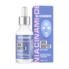 Serum for the person Mr.Scrubber Face ID. Skin Booster Milk Serum with niatsinamidy, against a rozatse and a couperosis, 30 ml