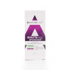 Serum for the person NATURE.med Instant beauty, 30 ml