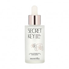 Serum for the person Secret key Starting Treatment Rose Ampoule with extract of a rose, 50 ml