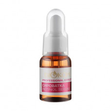 Face serum B_okon Professional Effect Retinol Serum against age changes, with Retinolum, 35 ml
