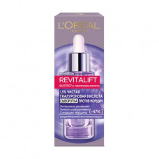 Face serum against wrinkles of L'Oreal Paris Revitalift Filler with hyaluronic acid, 30 ml