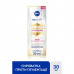 Face serum against pigmentation of Nivea Luminous 630, 30 ml