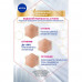 Face serum against pigmentation of Nivea Luminous 630, 30 ml