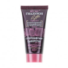 Serum for the person V_tex Gialuron Lift Mgnovenny effect 45+, 30 ml