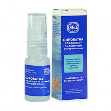Serum for face care of Jac with red caviar, 15 ml