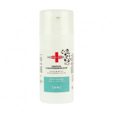 Serum all-type skin the persons Home-Peel with hyaluronic acid, 30 ml