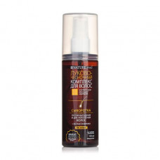 Serum against loss and for strengthening of hair of NATURE.med the Onions and garlic complex, 100 ml