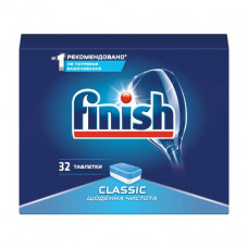 The tablets Finish for washing of ware in the dishwasher, 32 pieces