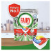 Tablets for the dishwasher Fairy Platinum Plus All in 1, with a lemon, 21 pieces