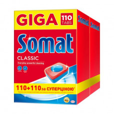 Tablets for the Somat Classic dishwasher, 2*110 pieces