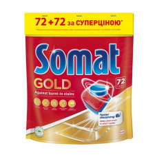 Tablets for the Somat Gold dishwashers, 2*72 pieces