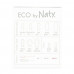 Tampons of ECO by Naty Super Plus, 15 pieces