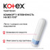 Tampons of Kotex Mini, 8 pieces