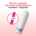 Tampons of Kotex Mini, 8 pieces