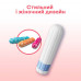 Tampons of Kotex Mini, 8 pieces