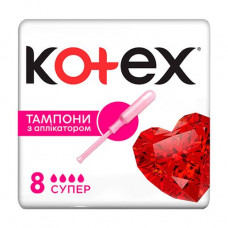 Kotex Super tampons with the applicator, 8 pieces