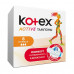 Tampons of Kotex Active Normal, 8 pieces