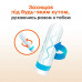 Tampons of Kotex Active Normal, 8 pieces