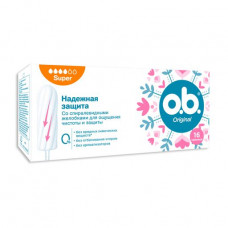 Tampons female hygienic lakes of b. Original Super, 16 pieces