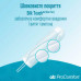 Tampons female hygienic o.b. ProComfort Mini, 16 pieces