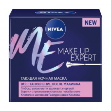 The thawing night Nivea Make Up Expert face pack Restoration after a make-up, with hyaluronic acid, 50 ml