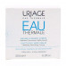The thawing balm for a body of Uriage Eau Thermale Unctuous Body Balm, 200 ml