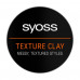 The texturing clay for hair of Syoss Texture Clay fixing of 5 (extra strong), 100 ml