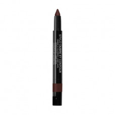 Shadows pencils for an age of Chanel Stylo Ombre Et Contour 15 Marron, 0.8 g